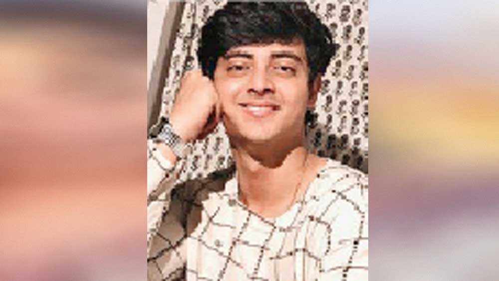 দিব্যজ্যোতি।