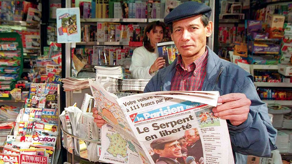 স্ত্রীর অন্য পুরুষের সঙ্গে বিয়ে, মেয়েকে তাঁর দত্তক নেওয়া সমস্ত খবরই রাখতেন চার্লস। কারণ শাঁতালের সঙ্গে তার যোগাযোগ ছিলই। তবে নিজের অপরাধজগতে এতটাই বুঁদ ছিল সে যে এ সব নিয়ে মাথা ঘামাত না।