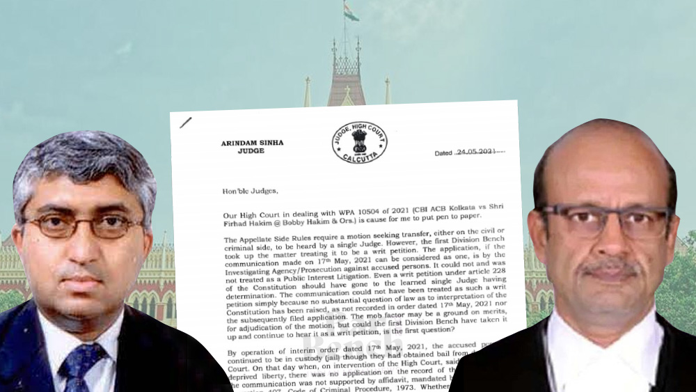 ‘আমরা এখন উপহাসের পাত্র’, হাই কোর্টের প্রধান বিচারপতিকে চিঠি বিচারপতি সিন্‌হার