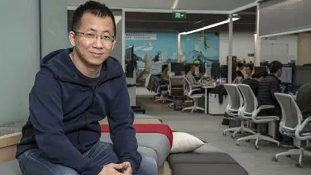 তিনি ঝ্যাং ইমিং। বই পড়তে আর ‘দিবাস্বপ্ন দেখার জন্য’ই নাকি অবসর নিলেন এই বিলিয়নিয়র।