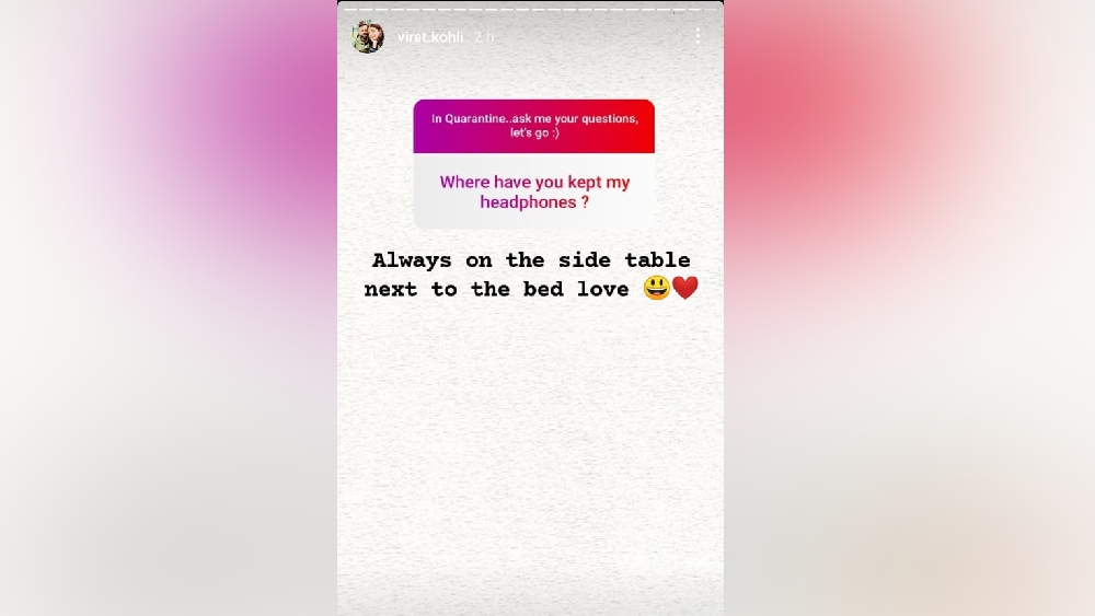 বিরাটের ইনস্টাগ্রাম স্টোরি।