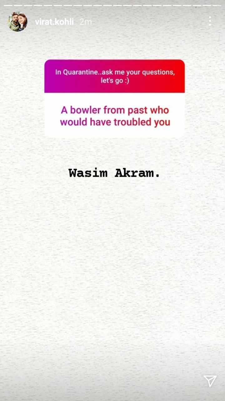 ছবি ইনস্টাগ্রাম