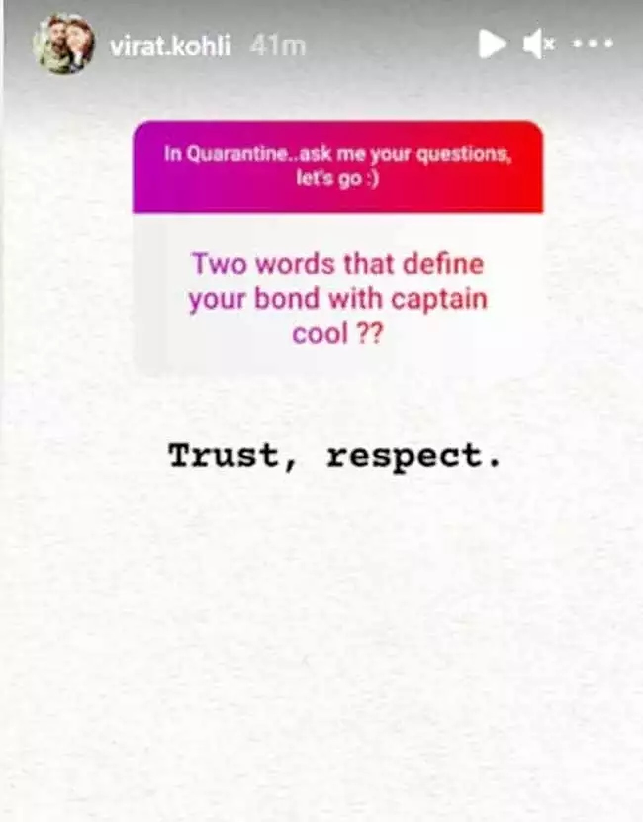 ছবি ইনস্টাগ্রাম