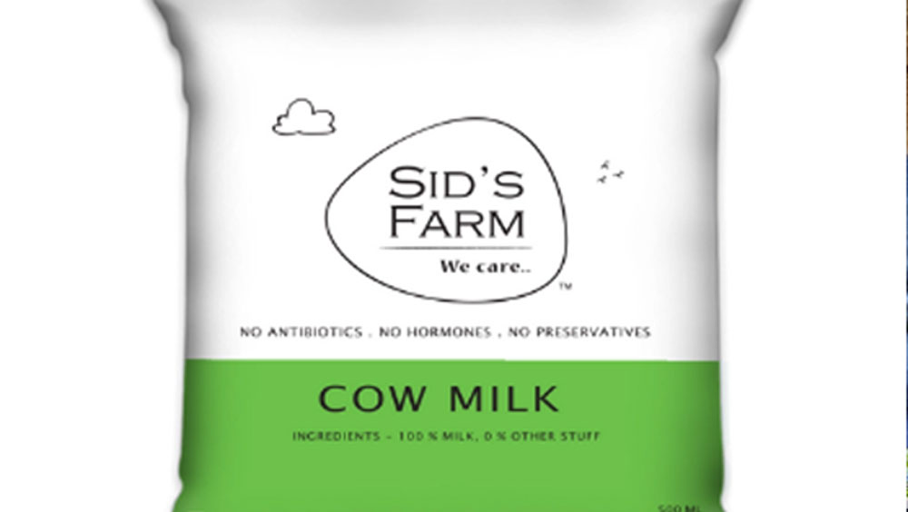 এখন ১০ হাজার পরিবার তাঁর ফার্ম থেকে গরুর দুধ কেনেন। তাঁর অধীনে ১২০ জন কর্মচারী কাজ করেন। তাঁর ব্যবসায় টার্নওভার বছরে ৪৪ কোটি টাকা!