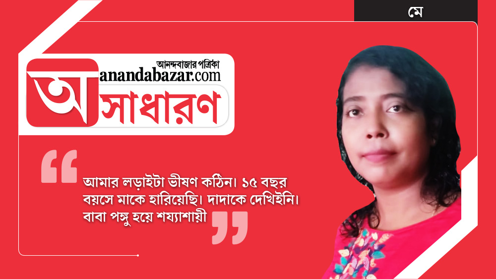 প্রাণ বাঁচানোর যুদ্ধে সুস্মিতা,  লড়াই আর দৃঢ়চিত্তের দিব্যি