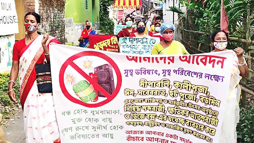 women got harassed in Uluberia for protesting against crackers