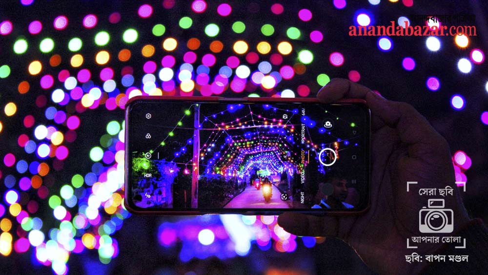 ছবিটি তুলেছেন: বাপন মণ্ডল