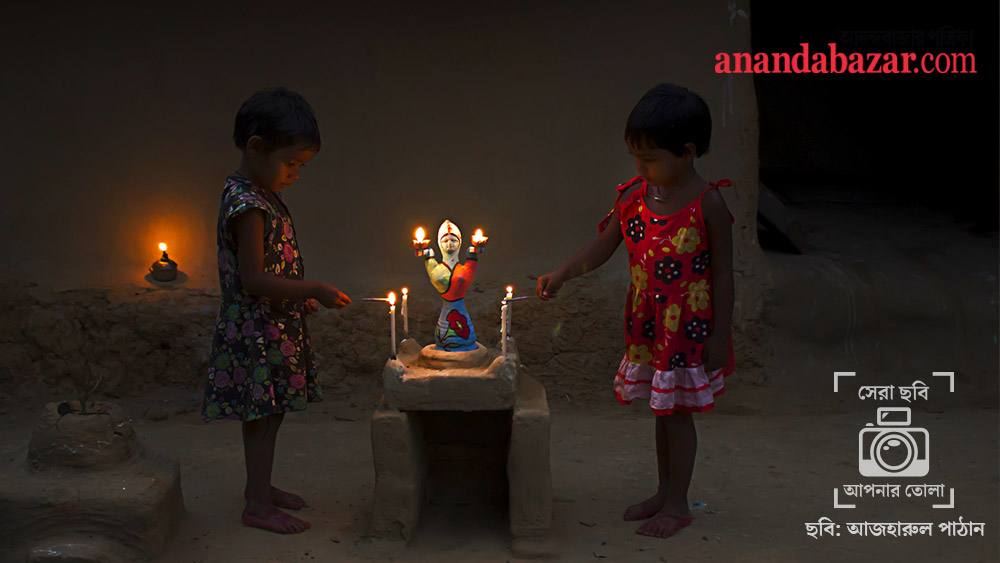 ছবিটি তুলেছেন: আজহারুল পাঠান