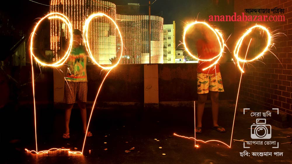 ছবিটি তুলেছেন: অংশুমান পাল