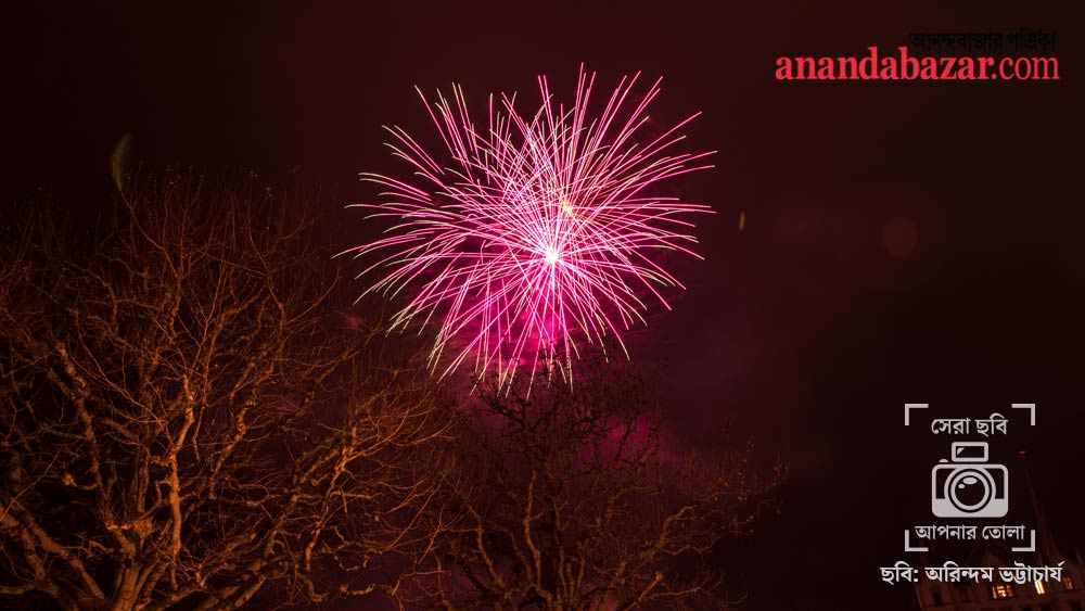 ছবিটি তুলেছেন: অরিন্দম ভট্টাচার্য