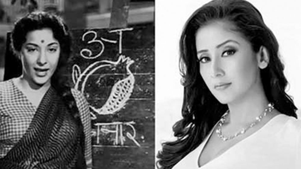 ক্যানসারকে হারিয়ে ফিরে এসে মনীষার প্রথম ছবি ‘চেহরে: এ মডার্ন ডে ক্লাসিক’। সম্প্রতি প্রশংসিত হয়েছে ‘ডিয়ার মায়া’ এবং ‘সঞ্জু’ ছবিতে মনীষার অভিনয়।