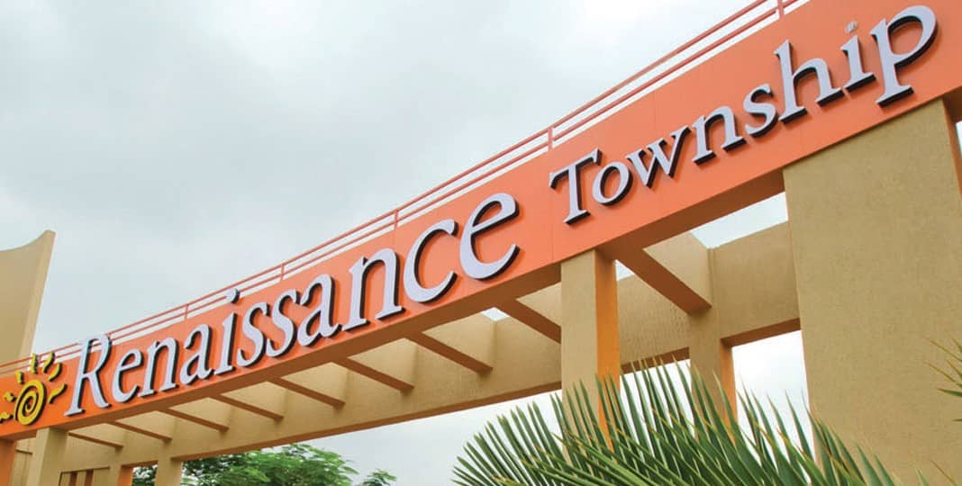 রেনেসাঁ টাউনশিপ