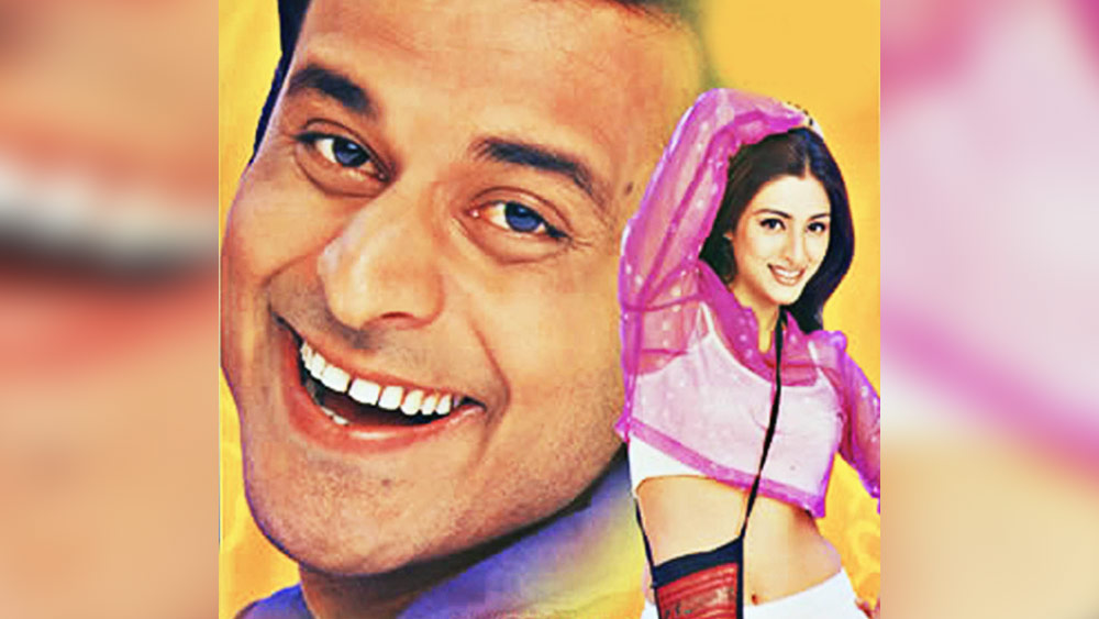 দিল পে মত লে ইয়ার: হনশল মেহতা পরিচালিত এই ছবিতে মনোজ বাজপেয়ীর বিপরীতে অভিনয়ের প্রস্তাব পেয়েছিলেন জুহি। কিন্তু শেষ মুহূর্তে এই ছবি থেকে সরে আসেন তিনি।