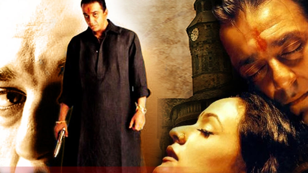 বাস্তব: ১৯৯৯ সালে মুক্তিপ্রাপ্ত এই ছবি সাড়া ফেলেছিল বলিউডে। সঞ্জয় দত্তের সঙ্গে শিল্পা শিরোদকরের রসায়নও উঠে এসেছিল চর্চায়। কিন্তু শিল্পা নন, সঞ্জয়ের স্ত্রী-র চরিত্রে জুহি ছিলেন নির্মাতাদের প্রথম বাছাই। কিন্তু গল্প পছন্দ না হওয়ায় ছবিতে কাজ করেননি জুহি।