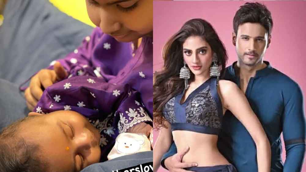 প্রেম, বিয়ে ভাঙা, আবার বিয়ে, সন্তান ধারণ— তাঁর ব্যক্তিগত মুহূর্তগুলি বার বার আতসকাচের তলায়। সেই নুসরত জাহান সন্তানের জন্ম দিয়েছেন তার পিতৃপরিচয় ধোঁয়াশায় রেখে। ঈশান জে দাশগুপ্তের একটিমাত্র ছবি প্রকাশ পেয়েছে ইনস্টাগ্রামে, যাতে সদ্যোজাতের মুখ স্পষ্ট নয়। জন্মের পর সন্তানের যশ দাশগুপ্তকে তাঁর সন্তানের বাবা হিসেবে পরিচয় দিয়েছেন নুসরত।