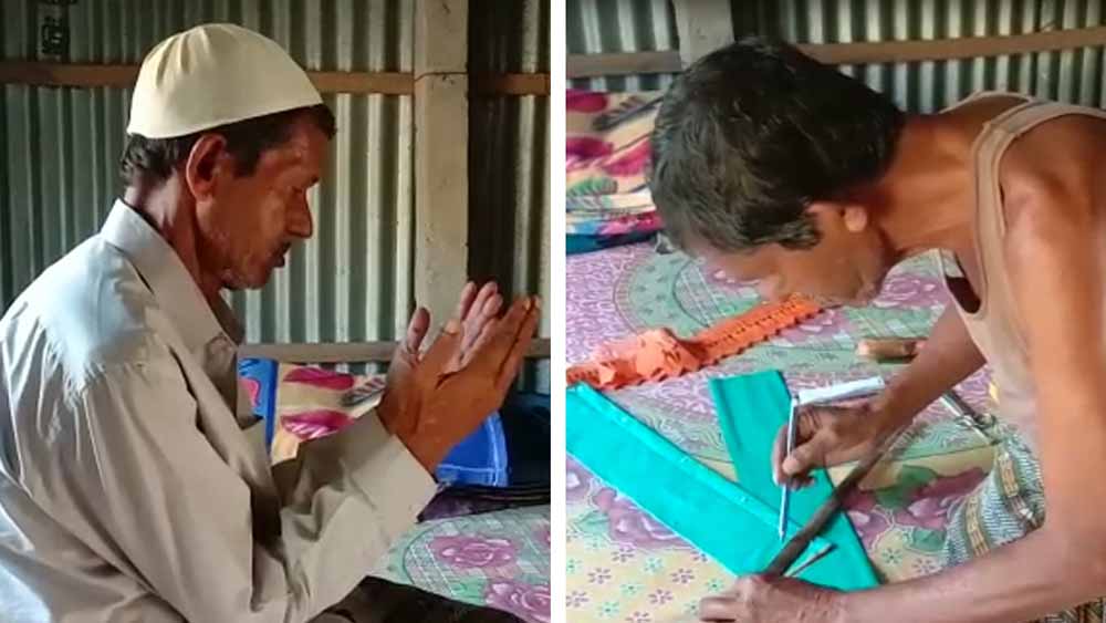 A muslim family makes the Rash cycle of Cooch Behar generation wise dgtld