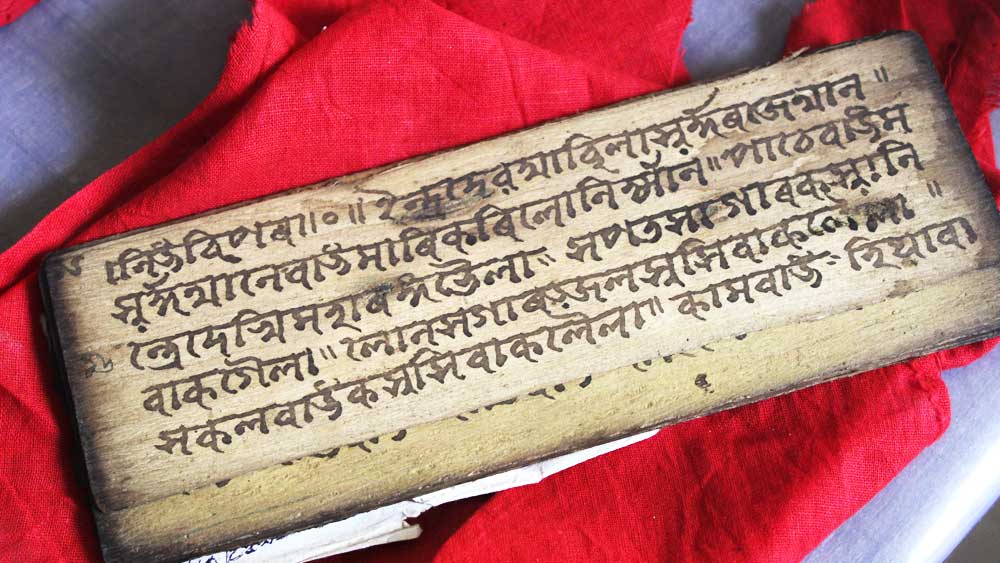 সনাতন হিন্দু ধর্মে কোন কাজগুলি ‘পাপ’, তার বিধান দেয় স্মৃতিশাস্ত্রগুলি। মূলত ‘মনুস্মৃতি’-ই এ বিষয়ে প্রধান ভূমিকা নেয়। তবে, অন্য স্মৃতিগুলিতেও পাপ সংক্রান্ত বিধান রয়েছে। এই বিধান অনুসারে পাপের তিনটি শ্রেণি রয়েছে। প্রথমটি, কর্ম সম্পর্কিত। দ্বিতীয়টি, বাক্য সংক্রান্ত। এবং তৃতীয়টি, চিন্তা সংক্রান্ত।