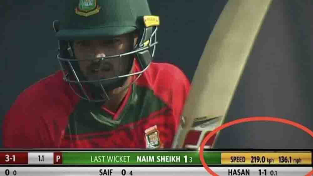 হাসান আলির বলের গতি ২১৯ কিলোমিটার প্রতি ঘণ্টা!