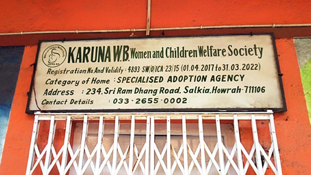 এই হোমেই শিশুদের উপর নিগ্রহ চালানোর অভিযোগ।