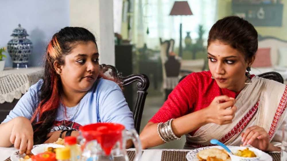 ‘একান্নবর্তী’ ছবির দৃশ্য।