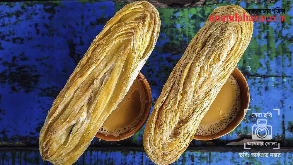 ছবিটি তুলেছেন: অর্কপ্রভ নস্কর