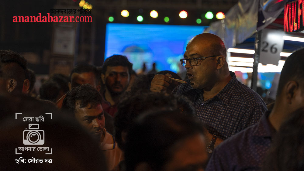 ছবিটি তুলেছেন: সৌরভ দত্ত