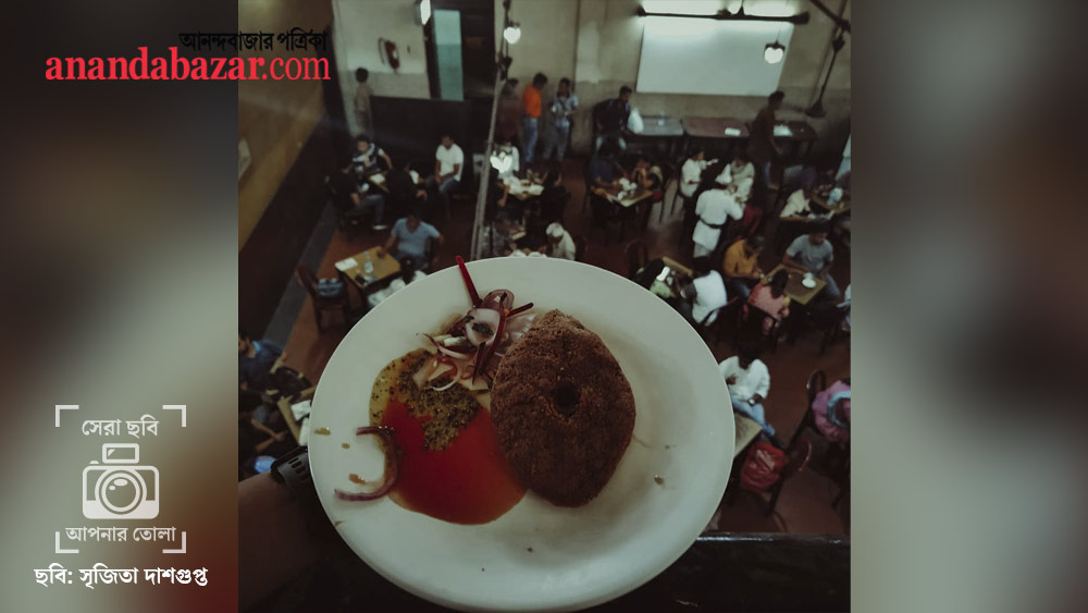 ছবিটি তুলেছেন: সৃজিতা দাশগুপ্ত