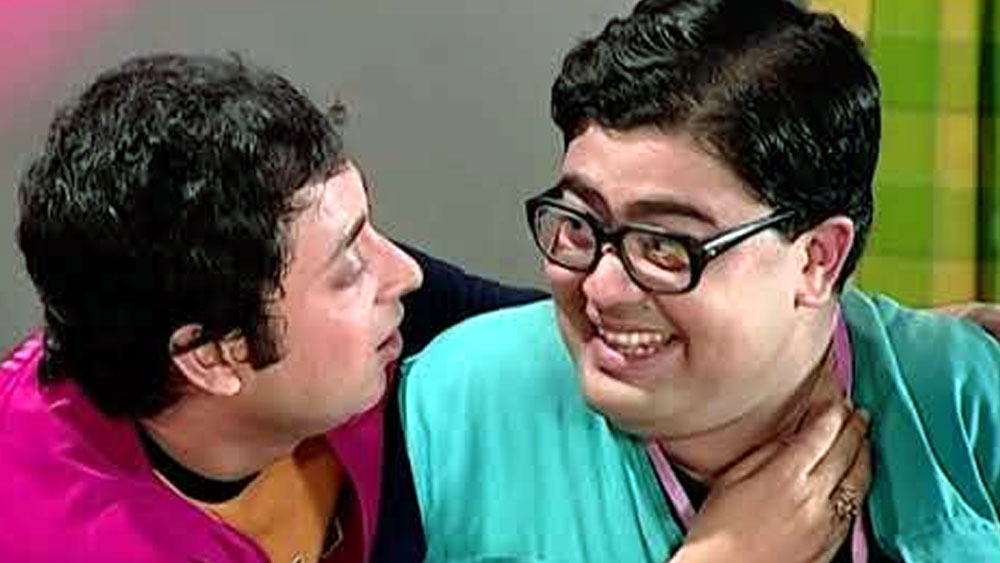 ‘রাজা অ্যান্ড গজা’ ধারাবাহিক