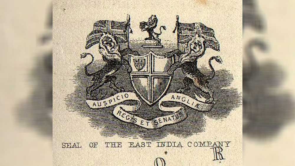 গভর্নর জেনারেল, বারো জন গভর্নর, গির্জার প্রতিনিধি ছাড়াও কলকাতাবাসী তৎকালীন সমাজের মান্যগণ্য মহলের ছ’জন প্রতিনিধির তত্ত্বাবধানে পরিচালিত হত এই প্রতিষ্ঠান। তারাই স্থির করতেন কারা এই প্রতিষ্ঠানে শিক্ষালাভের সুযোগ পাবে।