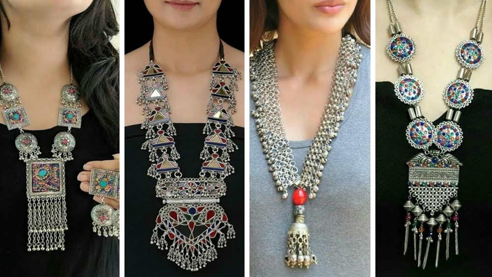 আফগানি গয়না