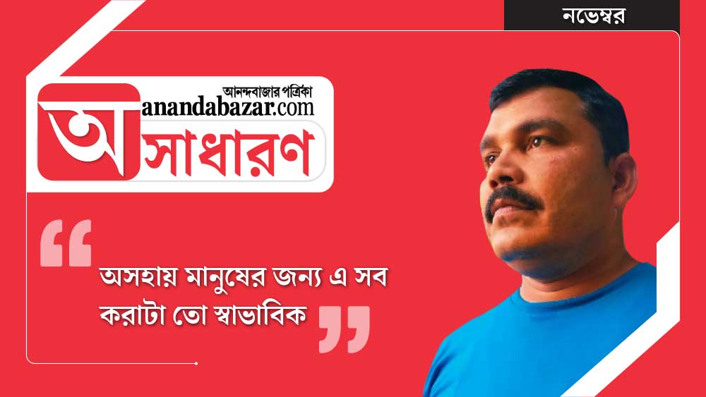 পেশায় পুলিশ, নেশায় পরোপকারী, সেবাব্রতী সুকুমারের ‘পরের কারণে মরণেও সুখ'