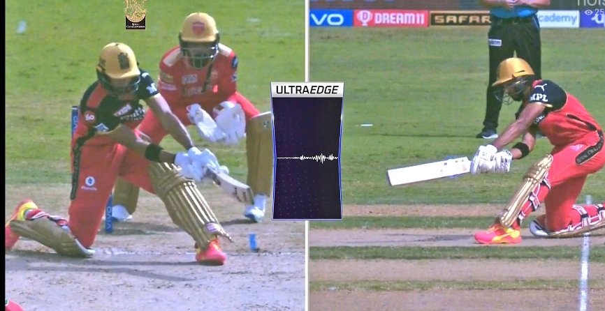 গ্লাভসে লেগেছে বল।