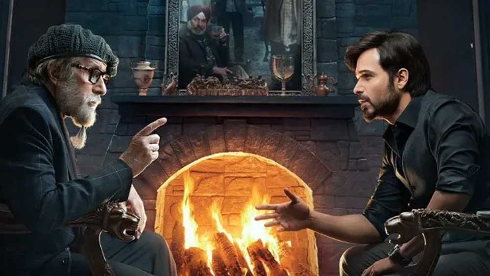 গোড়াতেই জায়দির মধ্যে শার্লক হোমস-মার্কা পর্যবেক্ষণ ক্ষমতার পরিচয় দেখানো হয়েছিল।