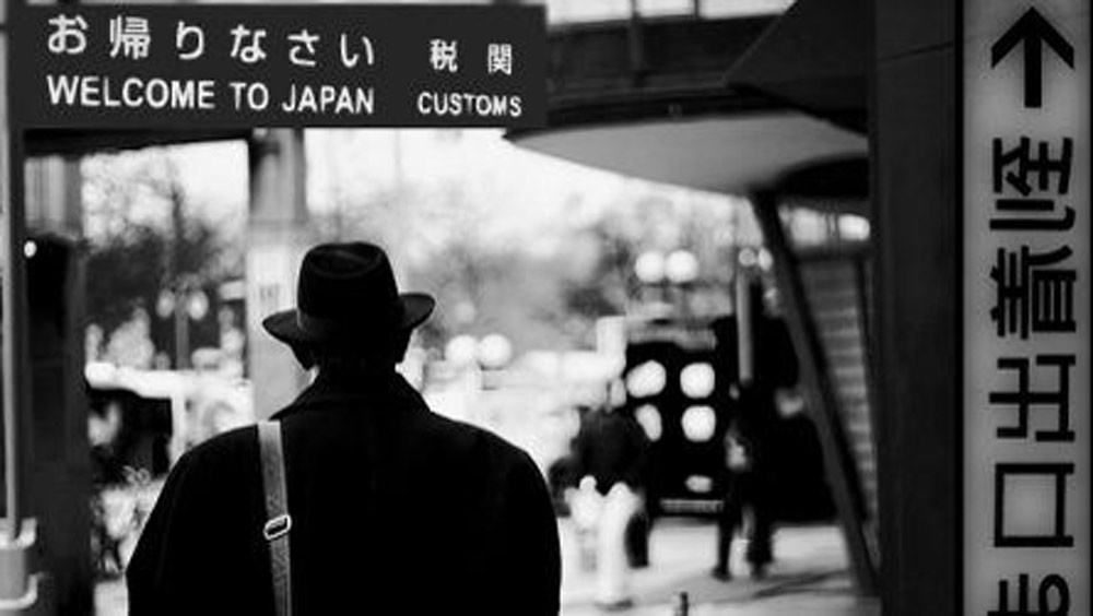 বৈধ পাসপোর্টে অস্তিত্বহীন দেশ, রহস্যজনক ভাবে উধাও ব্যক্তি কি ভিন্‌গ্রহী