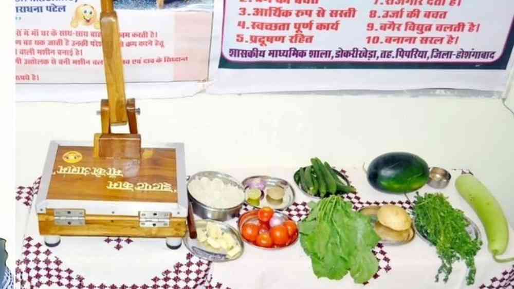 নবশ্রীর তৈরি যন্ত্র