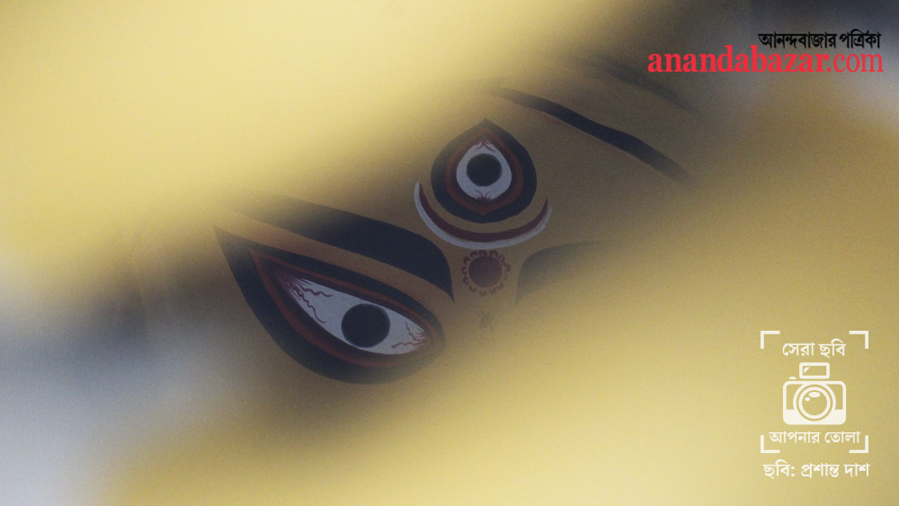 ছবিটি তুলেছেন: প্রশান্ত দাশ