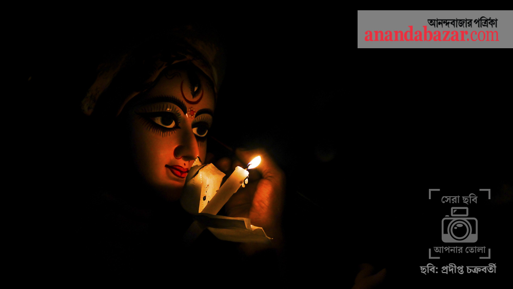 ছবিটি তুলেছেন: প্রদীপ্ত চক্রবর্তী