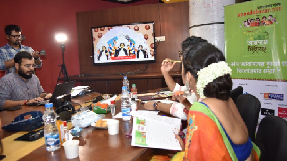 প্রতিযোগিতায় প্রথম স্থান অধিকার করেছে রাজারহাটের ইউনিওয়ার্ল্ড সিটি। দ্বিতীয় স্থানে রয়েছে টালিগিঞ্জের টলি গার্ডেন্স, তৃতীয় স্থান নিয়েছে অ্যাস্টর গার্ডেন কমপ্লেক্স। 