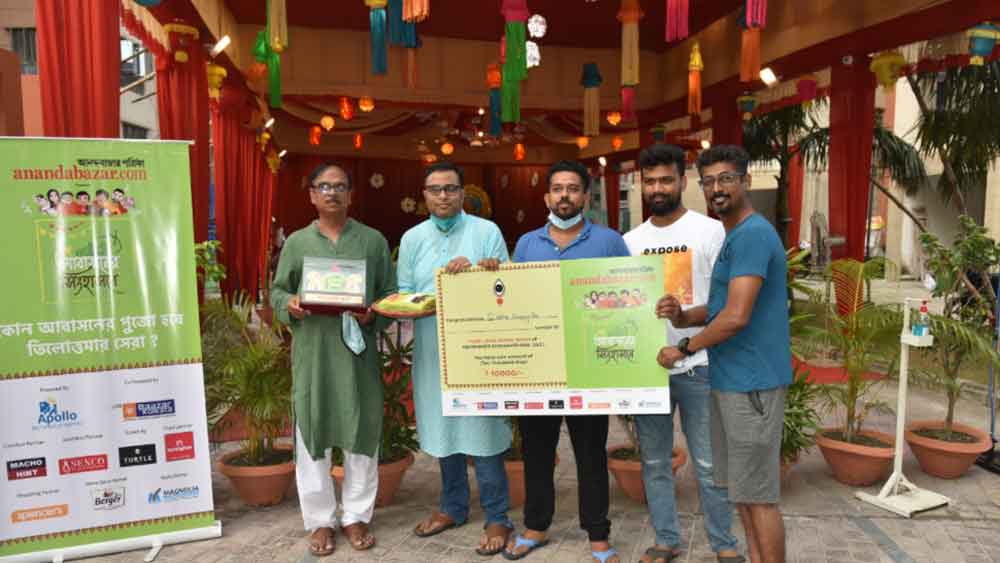 আবাসনের পুজোর সেরা দশে জায়গা করে নিয়েছে সিদ্ধা হ্যাপিভিল।