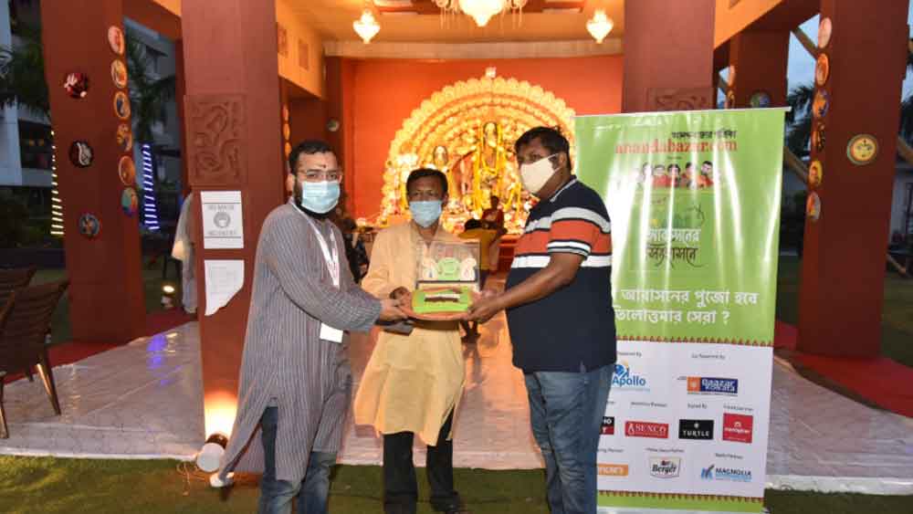 সিলভার ওক এস্টেট-এর ঝুলিতে মণ্ডপের সামগ্রিক নিরাপত্তার পুরস্কার।