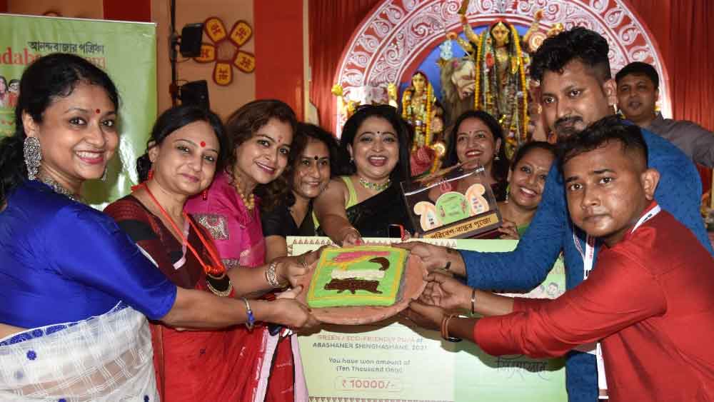 ডায়মন্ড সিটি দক্ষিণ পেল সেরা পরিবেশ-বান্ধব পুজোর তকমা।
