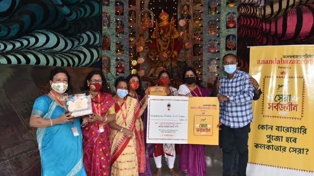 মাস্টারদা স্মৃতি সঙ্ঘের ঝুলিতে ‘ডিজিটালি বাজিমাত’-এর খেতাব।