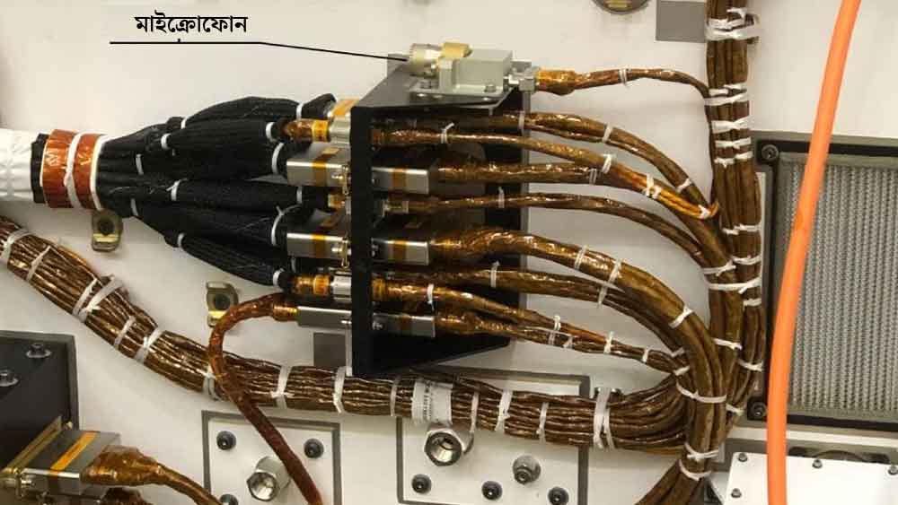 নাসার রোভারের ‘চেসিস’-এর যেখানে রয়েছে আরও একটি মাইক্রোফোন।ছবি- নাসার সৌজন্যে।