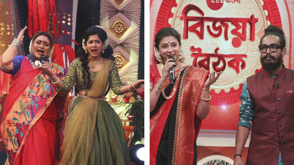 কেবল অভিনেতা-অভিনেত্রীরাই নন, ছিলেন সঙ্গীত জগতের তারকারাও। অনীক ধর, জোজোর সঙ্গে ‘সা রে গা মা পা’-র প্রতিযোগীদের (অর্কদীপ, অনুষ্কা, অঙ্কিতা, জ্যোতি) সুরেও বিজয়ার সন্ধ্যা মাতোয়ারা হয়ে উঠেছিল।