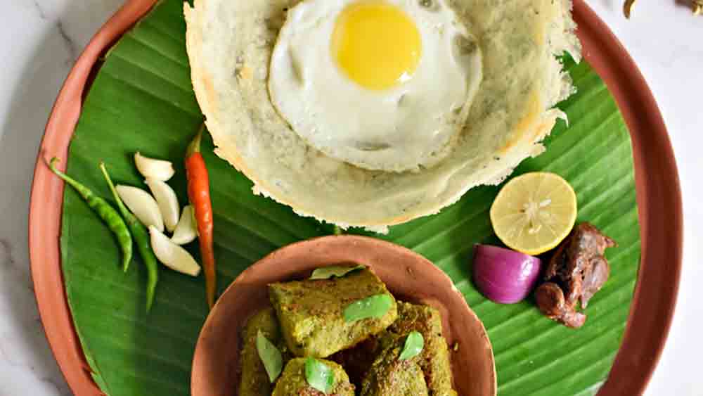 ফিশ আম্বুল থিয়াল