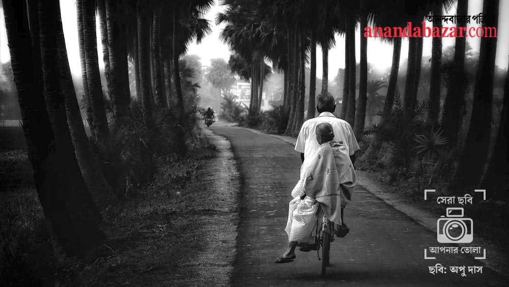 ছবিটি তুলেছেন: অপু দাস