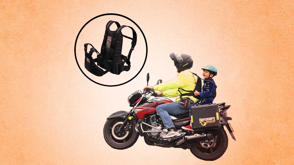 এই রকম ‘সেফটি হারনেস’ ব্যবহার করতে হবে।