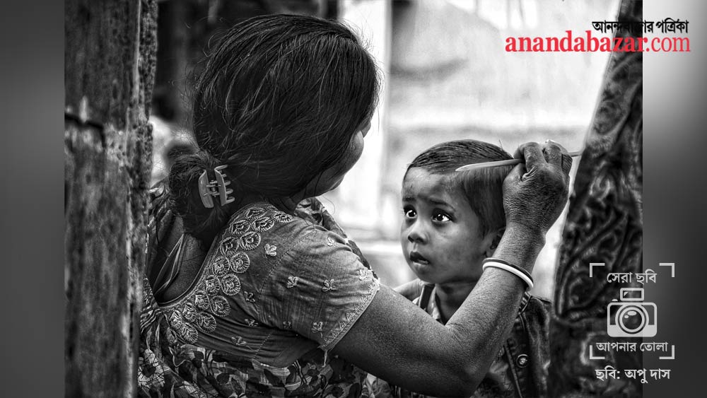 ছবিটি তুলেছেন: অপু দাস