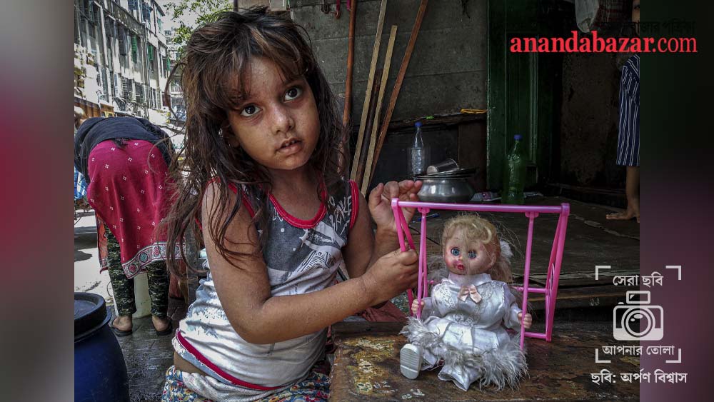 ছবিটি তুলেছেন: অর্পণ বিশ্বাস