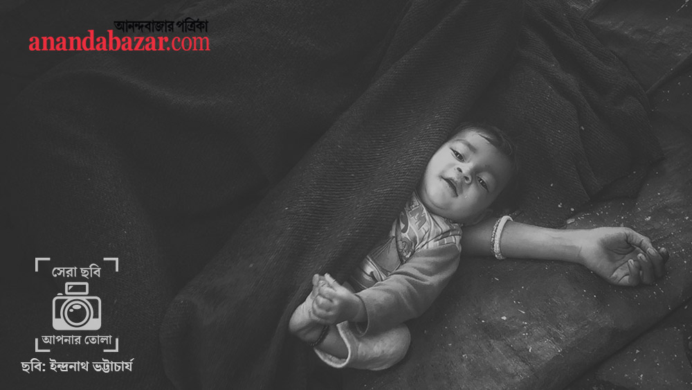 ছবিটি তুলেছেন: ইন্দ্রনাথ ভট্টাচার্য
